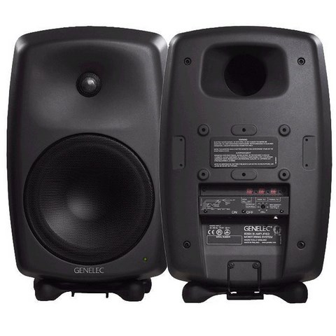 8050APM GENELEC